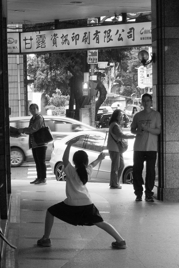 Street Martial Artist