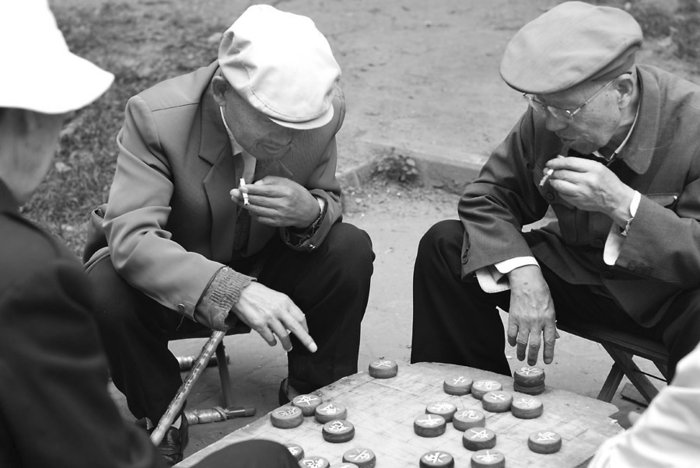 Chinese Chess