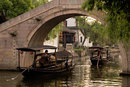 Xikang Water Village