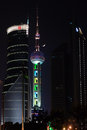 Moonrise Over Pudong