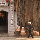 Hat Vendor