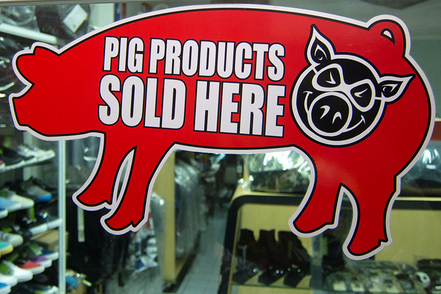 Pig Products