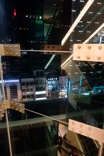 Escalator Reflections