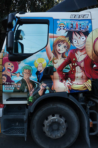 Truck Art