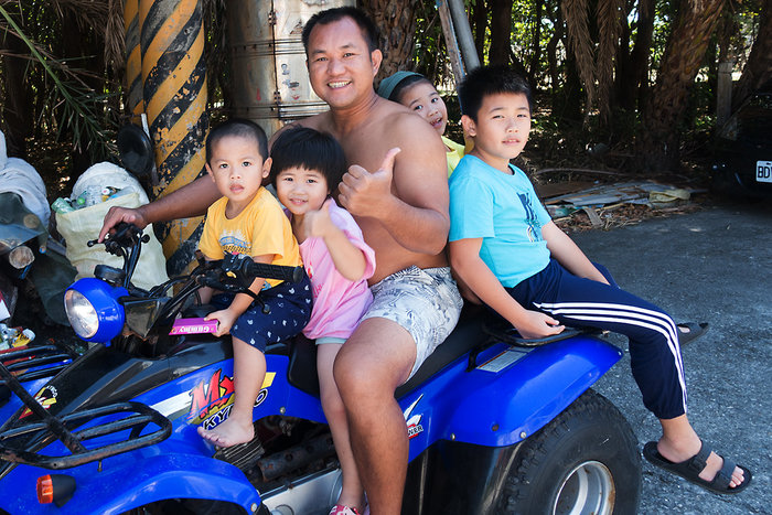 Family Ride