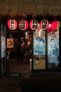 Golden Gai