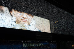 Rainy Tokyo