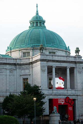 Hello Kitty Exhibition