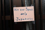 Foreigner Warning