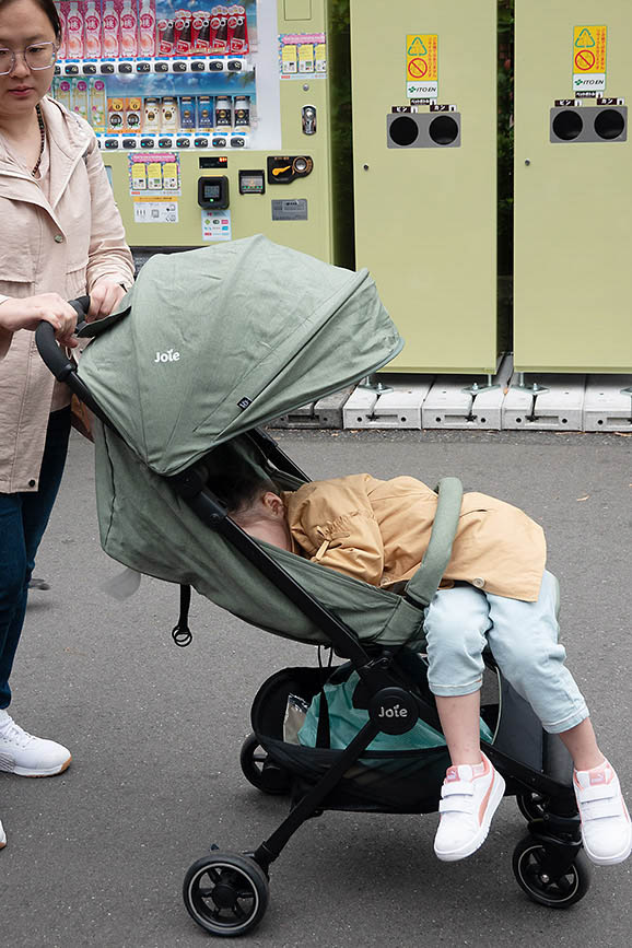 Tired Out
